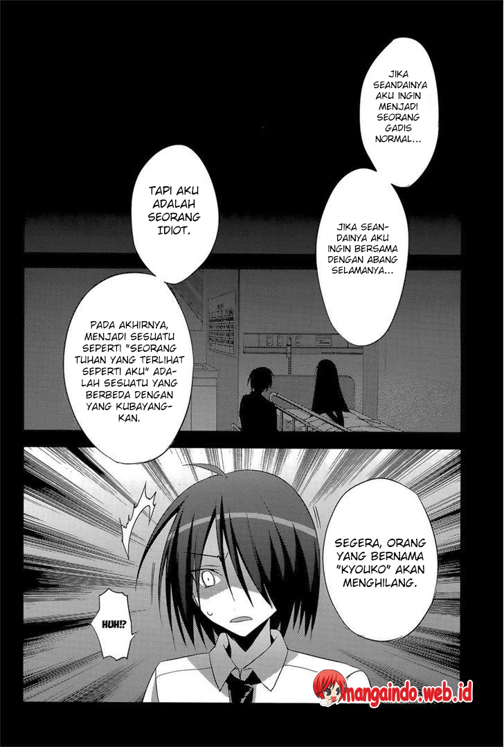 Baroque Night Chapter 10